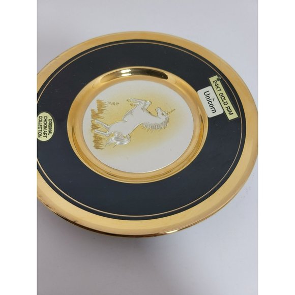 Rare 24k Gold Trim Dynasty Gallery Original Chokin Collection “Unicorn” - Picture 6 of 7